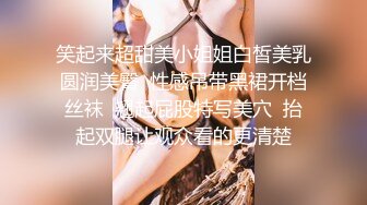 【AI换脸视频】杨颖 美人女上司酒后挑逗性爱内射