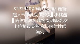 【新片速遞】在家操大奶少妇 无套输出 被怼的不要不要的 最后内射无毛鲍鱼 听着音乐很情调啊