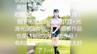  超美身材极品女神Yuri房间角落都留有性爱痕迹 无套各种操 快射时插嘴里爆