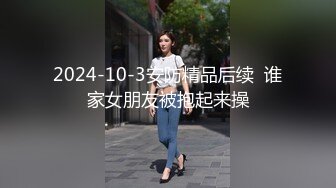 某社剧情之王杀手为执行任务竟舌吻内射感染了艾滋病女孩 - 网红糖糖