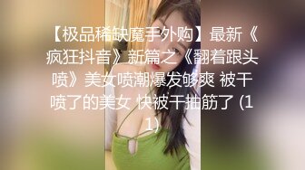 大波浪颜值性感美女一身花裙，张开腿揉搓骚穴，穿上黑丝乳夹，掰穴看洞