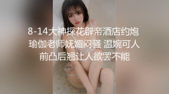 长虹村195母狗