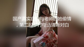 【新速片遞】单位女厕偷拍反差骚逼前台❤️浓密黑森林带来的巨大视觉