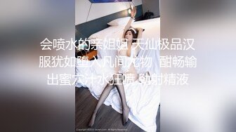 片头手势认证给极品馒头逼美女SPA，逼嫩易高潮