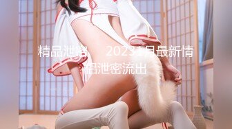 图书馆女厕偷拍来看书的学生妹 爱学习的女生都洁身自爱私处都是未污染的原色