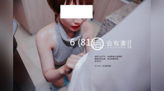 麻豆传媒 MPG0056 与兄弟共享美乳嫩妻 玥可岚