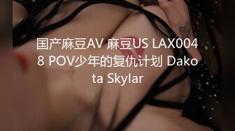 高颜值蓝色妖姬TS龚璟璇  闺房发骚起来连撸鸡巴自摸乳房 淫语诱惑，儿子 来吃妈妈的鸡巴啊，嘴馋捉起摄影师的鸡巴舔啊！