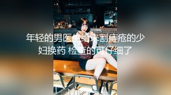 用小孩视野感受充满母性光辉 对真绪妈妈尽情撒娇！滨崎真绪