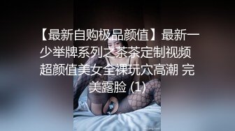 小情人的小屁股，爽死了