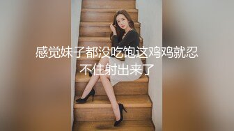 《究极核弹✅泄密》顶级绿帽极品巨乳网红反差人妻【420Abb】私拍，露出调教啪啪一对车大灯玩法太多，男人泄欲神器 (1)