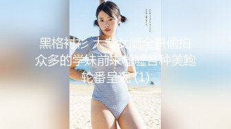 【罕见自流白浆体质】超敏感粉嫩蝴蝶屄淫穴小萝莉自慰狂魔「hellgirrl」OF大尺度自慰私拍【第一弹】 (2)