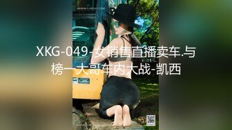 泰国活力天然美乳少女「ANA」OF日常性爱私拍 邻家姐姐范儿啪啪时巨反差【第四弹】 (5)