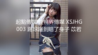 【新速片遞】 大奶美眉吃鸡啪啪 好舒服 啊啊深一点不要停下来 我不会上面 皮肤白皙长相甜美没想到这么骚 被操的爽叫不停 射了一奶子