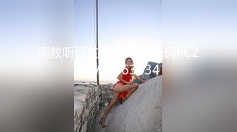 《骚宝》紧接第二个女客人，20多岁无毛骚穴