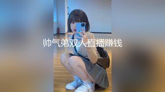 气质绝佳漂亮的美少妇,美女刚进屋男的就按奈不住抱着屁股要插她,沙发上被干的死去活来.国语