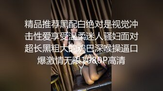 《台湾情侣泄密》台北女中高一女生和男友的的私密视讯被曝光 (1)