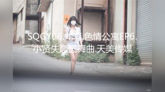 9分颜值气质美女！炮友又来操逼了！性感大奶吊带白丝，乳推吃大屌，大肥臀骑乘位扭腰