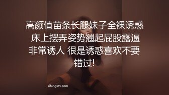 杰伊的 POV -  超性感和娇小的安娜克莱尔云是他妈的梦想