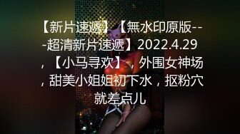 土豪大神性爱约炮甄选 性感网红被扣逼喷水和社会纹身御姐 爆操良家人妻 完美露脸