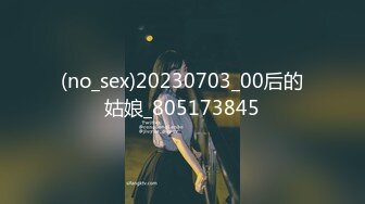 carib_011109-958濡れたくノ一其の三2009-01-11小峰由衣春野さくら