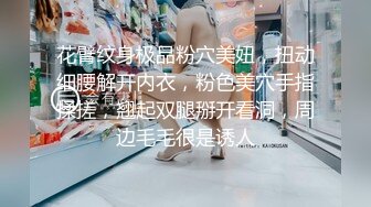 ❤️❤️男人梦寐以求的性爱姿势！柔韧度一流的体操少女酒店露脸约炮金主，下腰一字马各种极限体位无套啪啪高潮抽搐尖叫