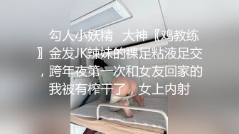 闲来无事发我鲍鱼