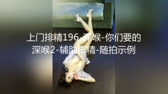 星空無限傳媒 XKG160 禽獸班主任強奸叛逆學生 董悅悅