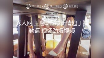  黑丝御姐约炮 成熟女人别有一番风味