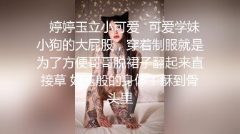 无水印11/23 一线天白虎美穴极品美腿颜值靓女假屌自慰捅骚穴VIP1196