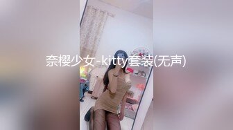 【萝莉和御姐姐妹花】双女情趣装互摸，浴室洗澡床上翘起屁股口交互舔，很是诱惑喜欢不要错过