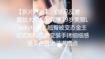 【极品女神??换妻游戏】极品反差淫妻『ChenYY』和兄弟互换老婆比谁先外射 输的人可以内射对方老婆 高清1080P版