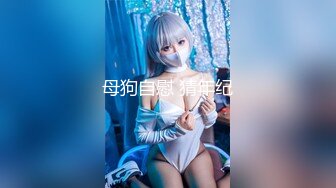 约炮PUA大神【雷恩】自拍精选 只肏最好的 美少妇学妹生嫩模 边肏边用语言调教