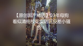 小姨子与姐夫第一次偷情有点不好意思,高潮时皱着眉头强忍着兴奋,最后嗷嗷大叫！