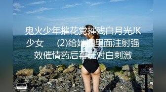 最新重磅订阅③，露脸女神OF极品大奶美臀博主amam7078高贵的气质迷人的身材，露出紫薇啪啪一样也不少 (2)