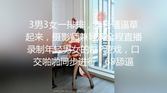 【极限冲刺❤️淫水直流】被体育生抱起来干 骚水一直顺着哥哥的大腿王往下流 娇小身材抱起来爆操 白浆四溢！