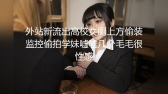 我的女人抽麻後他特別愛做愛