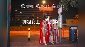 泰国酒店爆乳女仆--服务时偷客人钱财，被狠狠惩罚