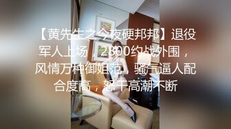 ✿清纯萝莉学妹✿清纯死库水少女私拍，女高学妹 不好好学习 水嫩一线天白虎嫩B露出给爸爸们看，想被爸爸操