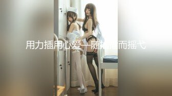 抖阴学院 性世界无边界 酒后社交体验2处男对战6抖阴女郎 终极大乱操