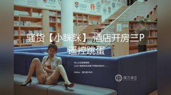 2024年新作【甜甜小桃花】女仆装 白嫩小少妇无美颜的镜头下也颇有几分姿色这黑乎乎的阴毛暴漏了骚货本性 (1)