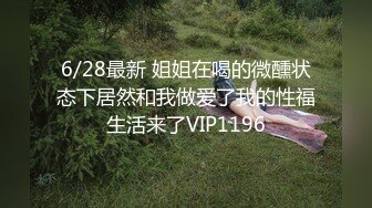 《百度云泄密》大二学妹和男友私密视频分手后被流出 (4)