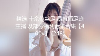 巨乳御姐【小海媚】给小处男开苞 乳交 口交骑乘位啪啪花样百出【152v】 (123)