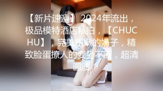 最新极品身材网红美少女【粉红女皇】大尺度性爱私拍流出 沙发上各种姿势激情『沙发震』直顶花心好满足