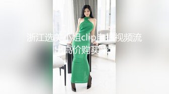 喊个小妹来乖乖的伺候自己的大鸡巴