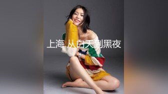 【源码录制】七彩主播【93975474_延安安-桃花美少女】5月6号-5月30号直播录播☀️气质短发美女☀️家中与男友疯狂做爱☀双洞全开☀【79V】 (38)