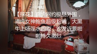 5/5最新 女友小泰妹露脸白丝无套操白虎后入大奶乱颤表情享受VIP1196