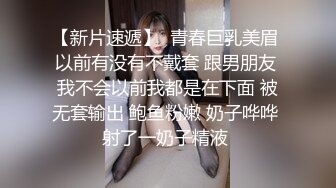 KTV花魁斗艳高颜值小美女 尿尿的方式有点优雅