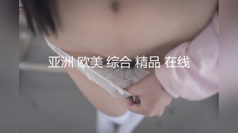 真实良家小情侣【住在你心里】无毛一线天，无美颜，家中性爱不断，被操嗷嗷叫！