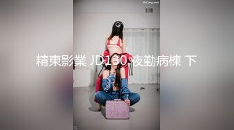 【新片速遞】   酒店女厕全景偷拍皮靴美女的粉嫩小鲍鱼