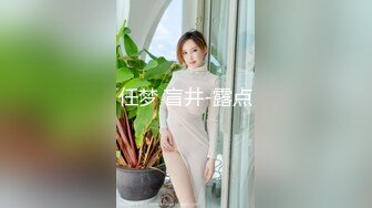 ⚡反差骚学妹⚡清纯小仙女〖ssrpeach〗高跟黑丝小短裙，优雅小白领被坏哥哥按倒在床上无情蹂躏 小反差婊一个